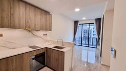 Leedon Green (D10), Condominium #530029601